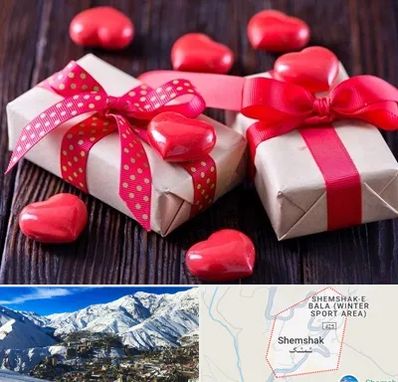 باکس ولنتاین در شمشک