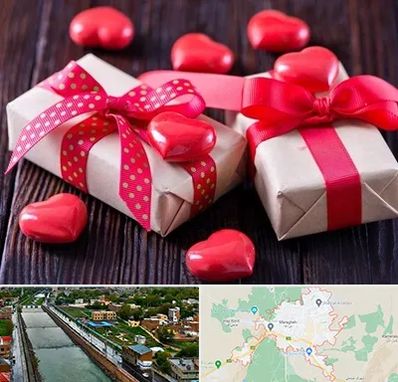 باکس ولنتاین در مراغه