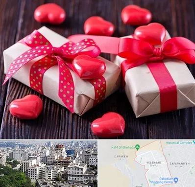 باکس ولنتاین در ولنجک 