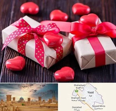 باکس ولنتاین در یزد