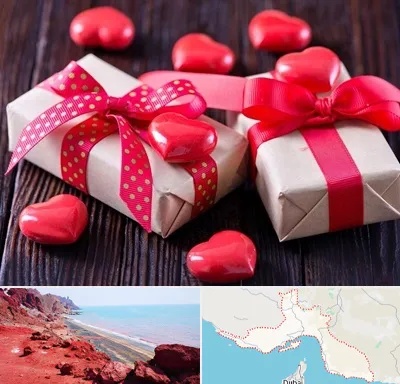 باکس ولنتاین در هرمزگان
