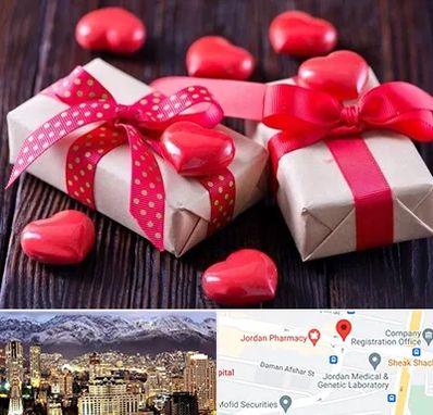 باکس ولنتاین در جردن 