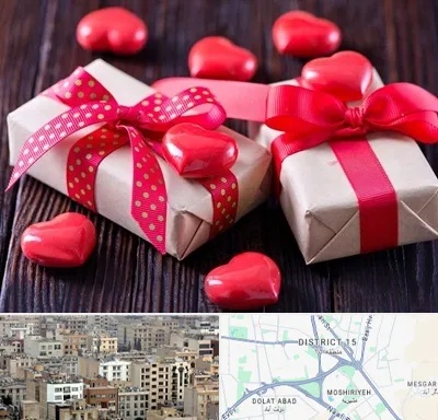 باکس ولنتاین در جنوب شرق تهران
