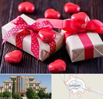باکس ولنتاین در دهدشت