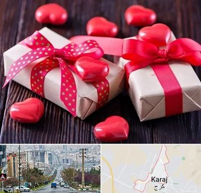 باکس ولنتاین در گوهردشت کرج 