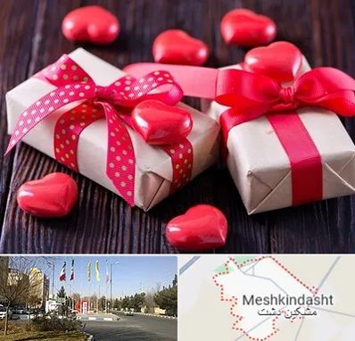 باکس ولنتاین در مشکین دشت