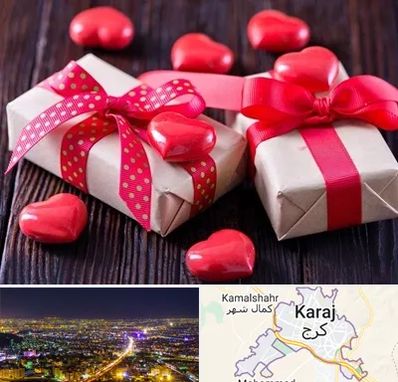 باکس ولنتاین در کرج