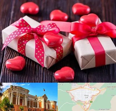 باکس ولنتاین در خوی