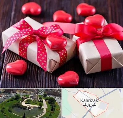 باکس ولنتاین در کهریزک