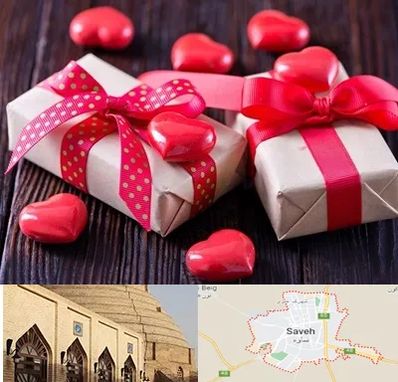 باکس ولنتاین در ساوه