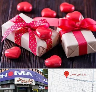 باکس ولنتاین در امین حضور