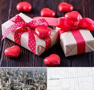 باکس ولنتاین در جیحون