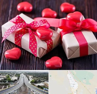 باکس ولنتاین در اندیمشک