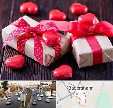 باکس ولنتاین در باقرشهر