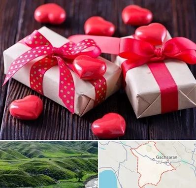 باکس ولنتاین در گچساران