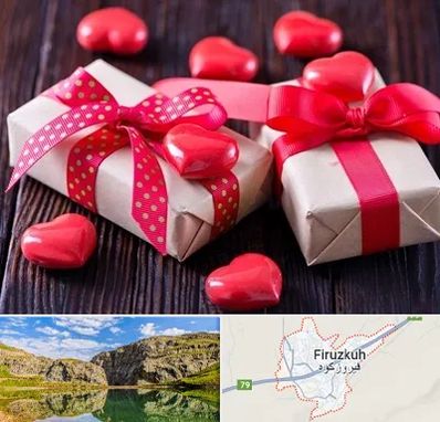 باکس ولنتاین در فیروزکوه