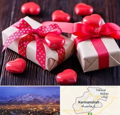 باکس ولنتاین در کرمانشاه
