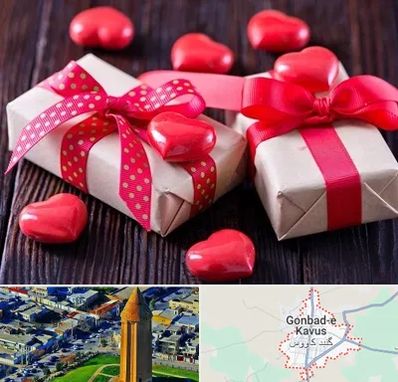 باکس ولنتاین در گنبد کاووس