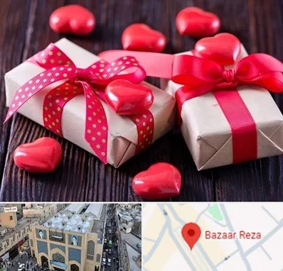 باکس ولنتاین در بازار رضا مشهد