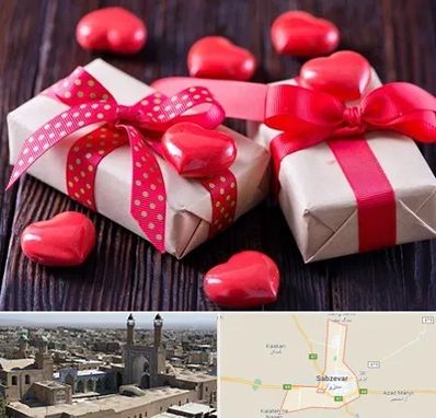 باکس ولنتاین در سبزوار