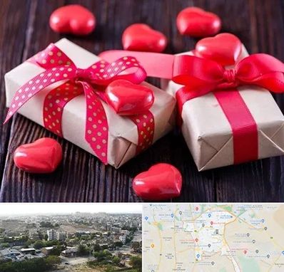 باکس ولنتاین در منطقه 20 تهران 