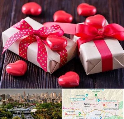 باکس ولنتاین در منطقه 1 تهران 