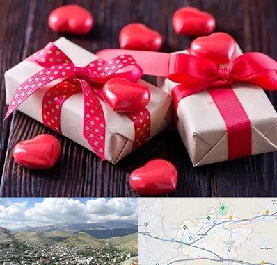 باکس ولنتاین در رودهن