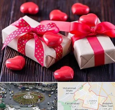 باکس ولنتاین در فردیس کرج 