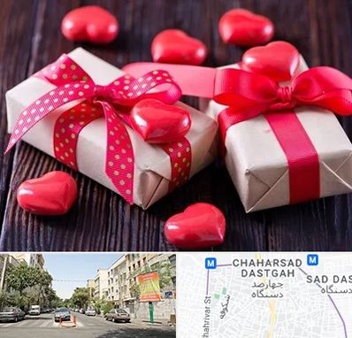 باکس ولنتاین در چهارصد دستگاه 