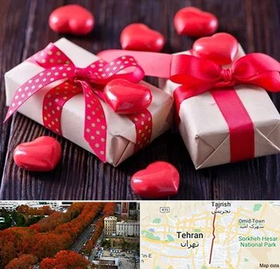 باکس ولنتاین در ولیعصر 