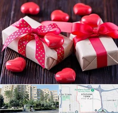 باکس ولنتاین در آپادانا