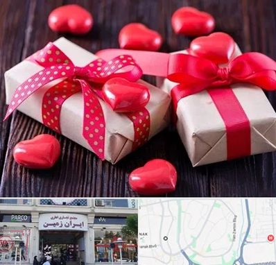 باکس ولنتاین در ایران زمین