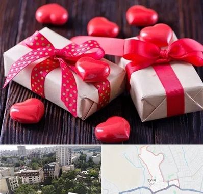 باکس ولنتاین در اوین