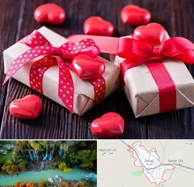 باکس ولنتاین در دورود