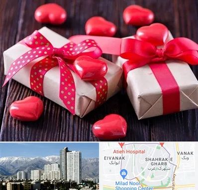 باکس ولنتاین در شهرک غرب 