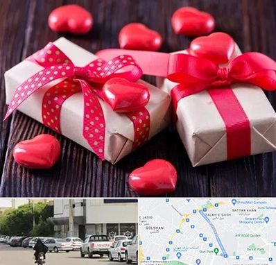 باکس ولنتاین در قدوسی شرقی شیراز