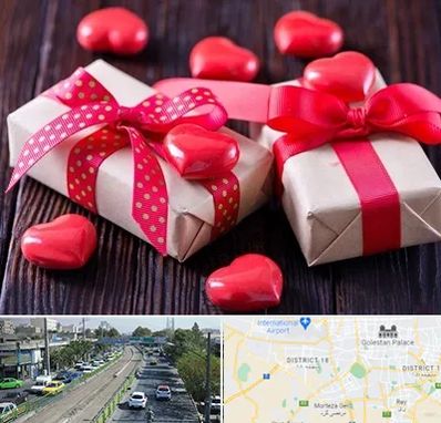 باکس ولنتاین در جنوب تهران 