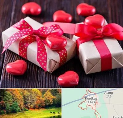 باکس ولنتاین در کردکوی