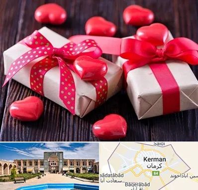 باکس ولنتاین در کرمان