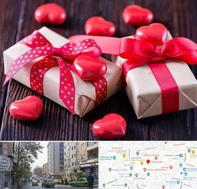 باکس ولنتاین در فاطمی 