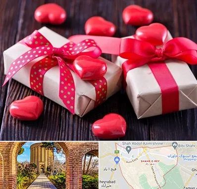 باکس ولنتاین در شهر ری