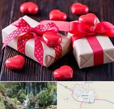 باکس ولنتاین در شیروان