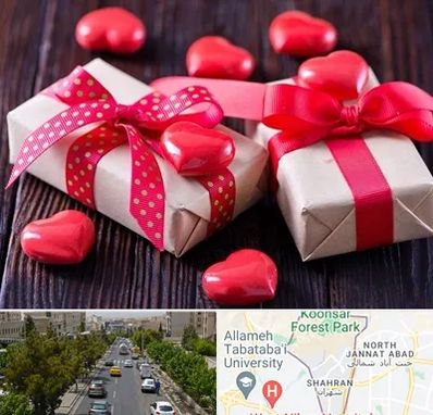 باکس ولنتاین در شهران 