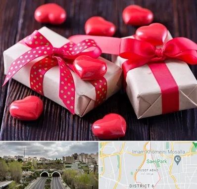 باکس ولنتاین در یوسف آباد 