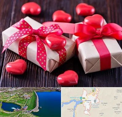 باکس ولنتاین در مهاباد