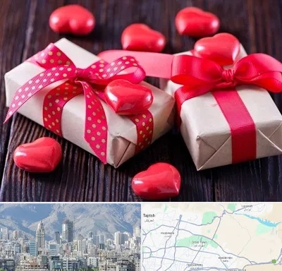 باکس ولنتاین در شمال شرق تهران