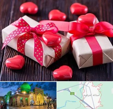 باکس ولنتاین در آستانه اشرفیه