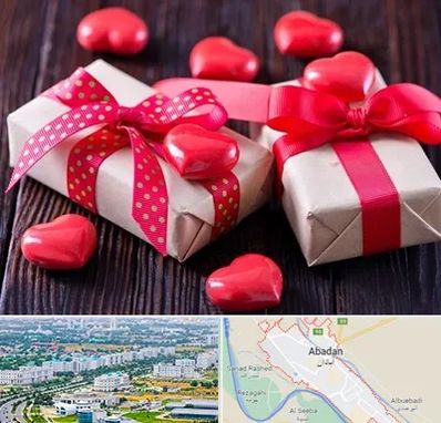 باکس ولنتاین در آبادان