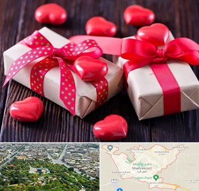 باکس ولنتاین در شهرکرد