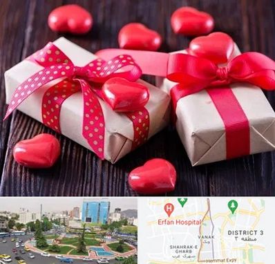 باکس ولنتاین در ونک 